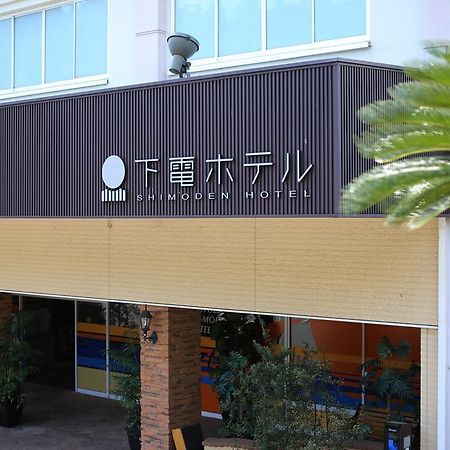 Washuzan Shimoden Hotel Курасики Экстерьер фото